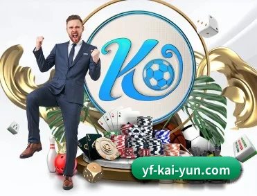 开云体育 APP 深度功能 | kaiyun