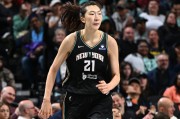 开云体育下载-WNBA：韩旭4+5拼到6犯毕业 自由人加时险胜神秘人获2连胜