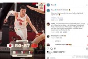 开云-FIBA发布声明道歉，盖不住对中国男篮的偏见！|日本|胡金秋|赵睿|胜利|素材_新浪体育_新浪新闻